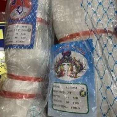 Jaring senar jaring ikan/ jaring burung/ jaring sawah 0.25 70x80 yoko 4"