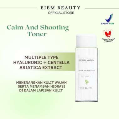 EIEM Moisturizer Water Bank Gel | Acne Serum | Brightening Serum | Hydration Serum | Toner EIEM Beau
