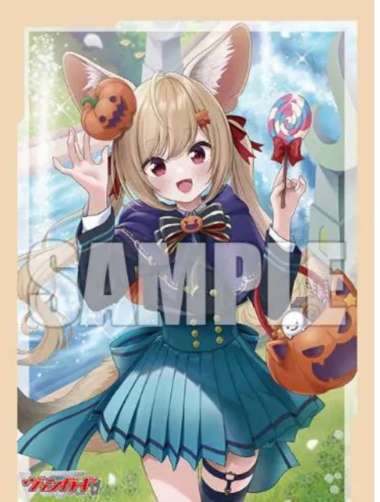 Bushiroad Sleeve Collection Mini Vol.686 Triple x Trick Fennel