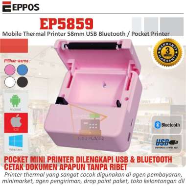 EPPOS EP5859 Mobile Thermal Printer 58mm USB Bluetooth pink
