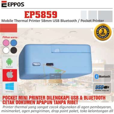 EPPOS EP5859 Mobile Thermal Printer 58mm USB Bluetooth biru