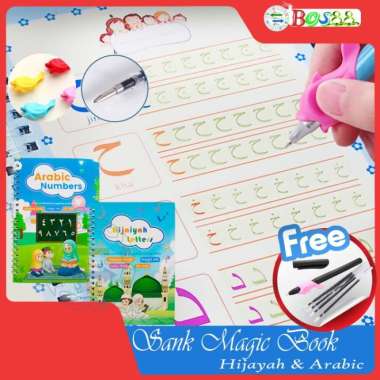 Buku Magic 3D Hijaiyah dan Arabic Number / Sank Magic Book Multicolor