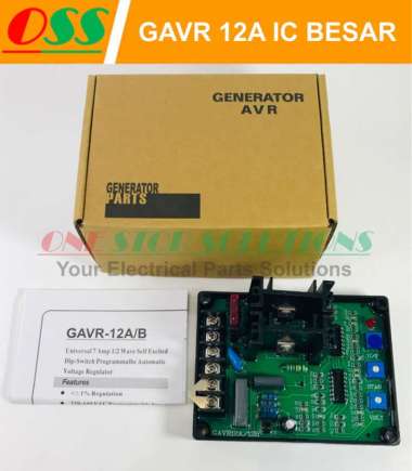 AVR UNIVERSAL GAVR12A GAVR-12A GAVR 12A AVR 12A CF-12A CF12A CF 12A