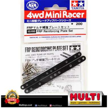 TAMIYA 15193 FRP REINFORCING PLATE SET 99849