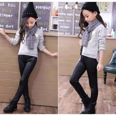 VERISH Leather Pants Kids