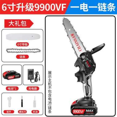 Chainsaw Gergaji Listrik Rantai Elektrik Mini Cordless 6 Inch atau 4 6 inch