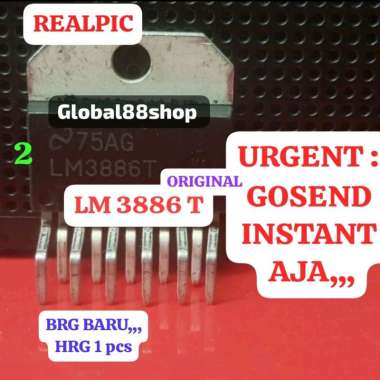 LM3886T LM 3886T 3886 T IC TR POWER AMPLIFIER MOBIL AUDIO