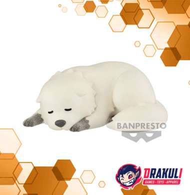 Banpresto Fluffy Puffy Spy x Family Figure - Bond Forger Ver. B