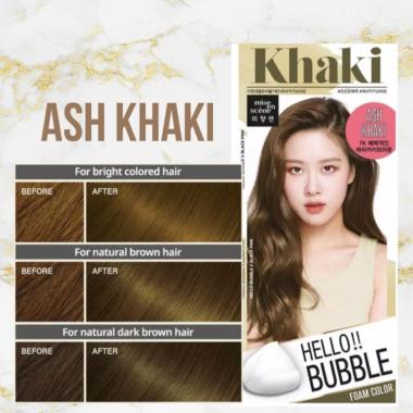 [Mise en Scene] Hello Bubble 1 Box x 8 ea Ash Khaki x 8