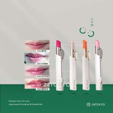 Menard lipstick/ lip care/ lip serum Jepang TK 100/120/130/140/300 Menard TK 140