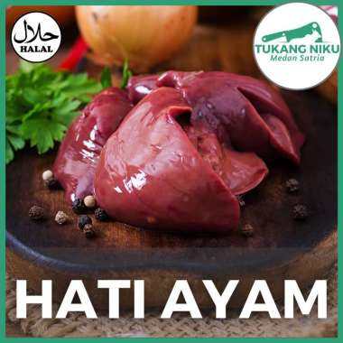 HATI AYAM - HALAL JEROAN AYAM FRESH FROZEN SEGAR BEKU ATI JANTUNG AMPELA POTONG MENTAH BEKASI KG GRA