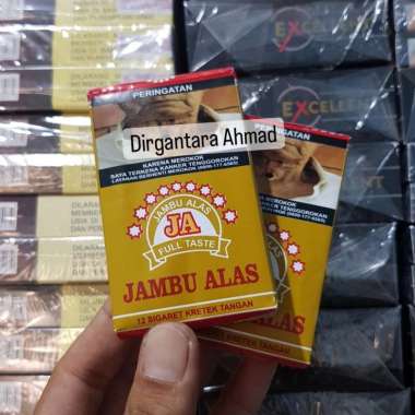 Jambu Alas JA - 12 Batang Sigaret Kretek