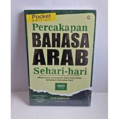 Buku - Percakapan Bahasa Arab Sehari Hari -Pemula /Pelajar /Mhsw /Umum