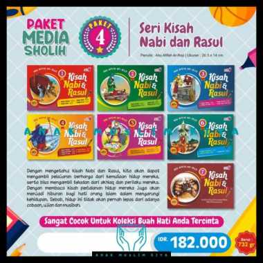 Seri Kisah Nabi Dan Rasul Media Sholih Buku Anak Cerita Nabi Dan Rosul