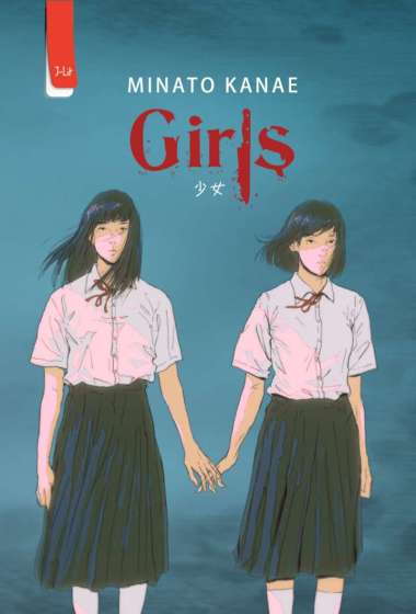 Girls - Minato Kanae