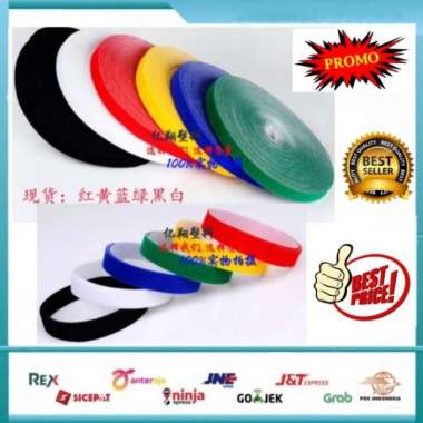 velcro pengikat cable 1 cm 25 meter / pengikat kabel fo velcro Multicolor