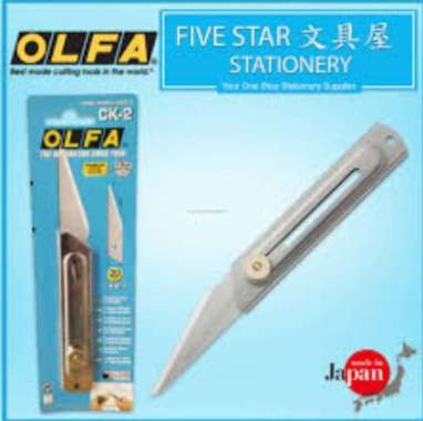 cutter craft knife ck-2 olfa Multicolor