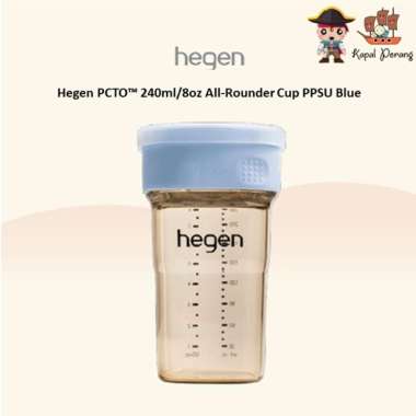 Hegen PCTO™ 240ml/8oz All-Rounder Cup PPSU Blue
