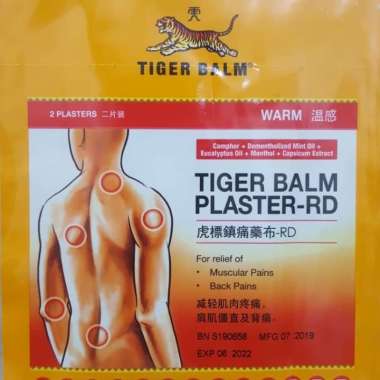 TIGER BALM PLASTER KOYO (WARM)