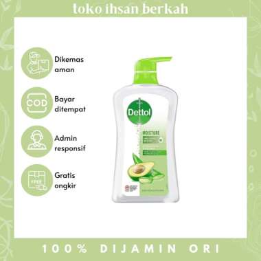 Dettol Body Wash