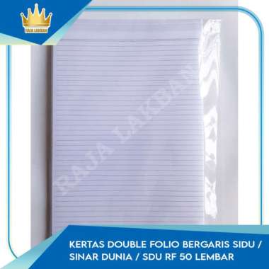 Kertas Double Folio Bergaris SIDU / Sinar Dunia / SDU RF 50 Lembar