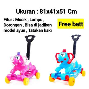gg 668 - mainan - mainan anak - gajah"an - mainan lokal - kuda goyang Multicolor