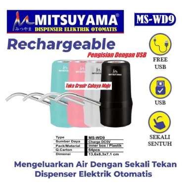 Pompa Galon Elektrik Dispenser Otomatis Mitsuyama MS-WD9 Hitam