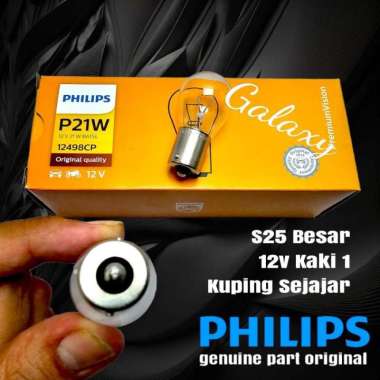 Bohlam Stop S25 Putar - PHILIPS- 12v & 24v 12v k1