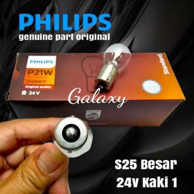 Bohlam Stop S25 Putar - PHILIPS- 12v & 24v 24v k1