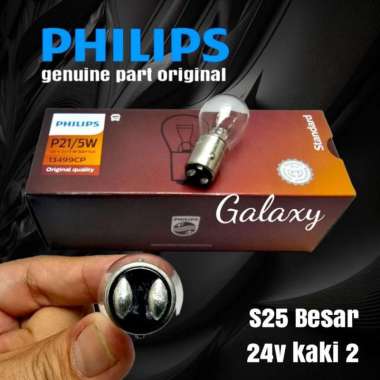 Bohlam Stop S25 Putar - PHILIPS- 12v & 24v 24v k2