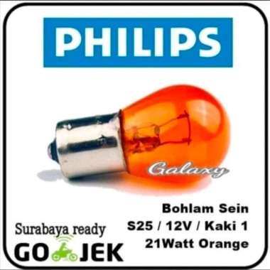 Bohlam Stop S25 Putar - PHILIPS- 12v & 24v 12v k1 amber