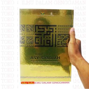 Ukuran A4 Alquran Asy Syariah Al Quran Terjemah Al Qosbah Multicolor