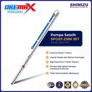 Shimizu Pompa Air Submersible Pump 2”+cable SPG07-238K BIT