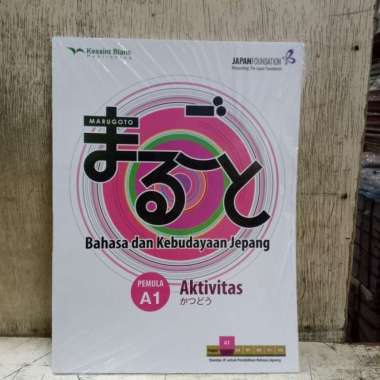 Marugoto Bahasa Dan Kebudayaan Jepang Pemula A1 Aktivitas