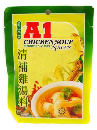BUMBU MASAK A1 35GR CHICKEN SOUP SPICES PAC
