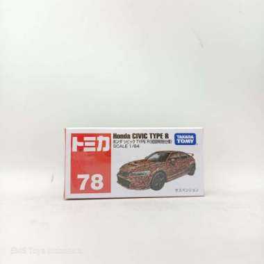 Tomica Honda Civic Type R #78 - 188742 Multicolor