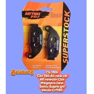 KAMPAS REM BELAKANG DAYTONA CBR 150 CB 150 CRF150 SONIC SUPRA GTR150