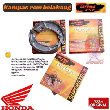 KAMPAS REM BELAKANG DAYTONA BEAT SCOOPY PCX