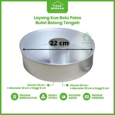 Loyang Kue Bolu Bulat Bolong Tengah Polos Bahan Alumunium Loyang Bulat 20 cm Reject