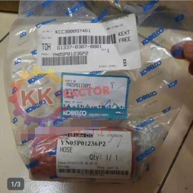 hose turbo sk200-8 asli pn YN05P01236P2