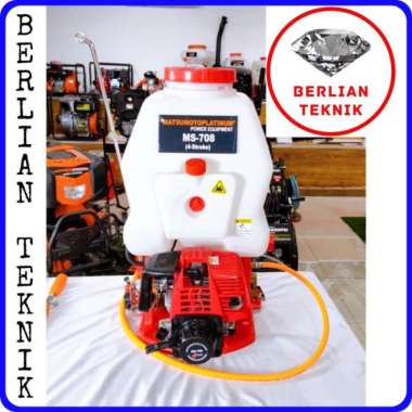 POWER SPRAYER MIST KNAPSACK MATSUMOTO MS 708