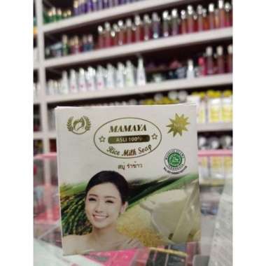 Mamaya Rice Milk Soap sabun beras susu mamaya & Cosmina Goats Milk Rice milk