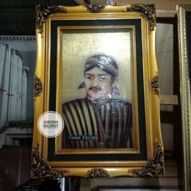 Lukisan Sunan Kalijaga Kningan Asli Timbul Artistik Islami