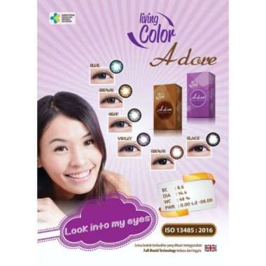 Soflen Adore Living Color Brown