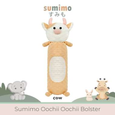 Kamikadomu - Sumimo Oochii Oochii Bolster [Toddler + Kids] Cow Toddler