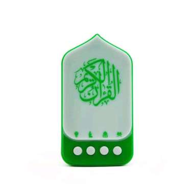 WM 93 - NEW LAMPU TIDUR COLOKAN LISTRIK SPEAKER MUROTTAL AL QURAN