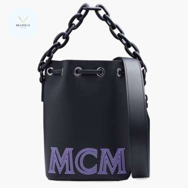 MCM Mini Drawstring Bucket Bag in Black - 100% Authentic