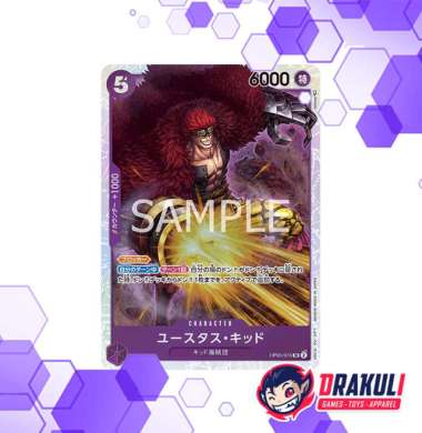 One Piece Card Game - Eustass Captain Kid OP05-074 SR