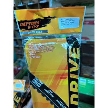 vanbelt daytona 4000 vanbelt beat scoopy spacy vanbelt kvy daytona vbelt dayton beat lama