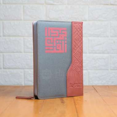 AL-QUR’AN AL-YASIR, QUR’AN HAFALAN FITUR TERLENGKAP DENGAN COVER RESLETING KASUAL, Custom Nama Tanpa